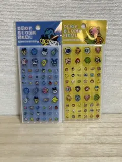 【匿名配送】たまごっち　タイルシール　2枚セット♡