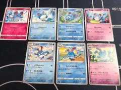 マリル マリルリ 7枚セット ポケモンカード ポケカ