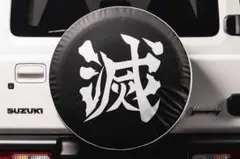 ＪＢ64Ｗジムニー　ＪＢ74Ｗシエラ ＪＣ74Ｗノマド　スペアタイヤカバー新品のサムネイル