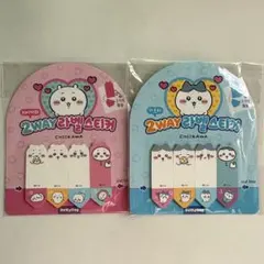 【韓国購入品】ちいかわ　CHIKAWA 2WAY 付箋セット