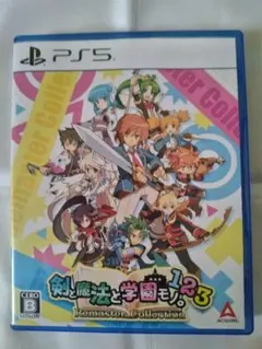 2026年最新】剣と魔法と学園モノ。1 2 3 Remaster Collectionの人気