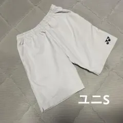 【YONEX】グレーホワイトバドミントンパンツ