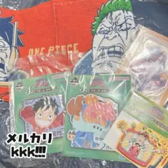 ワンピース 一番くじ 未来島エッグヘッド