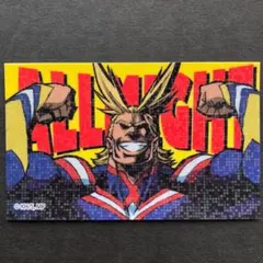 僕のヒーローアカデミアウエハース第一弾 おまけシール キラシール オールマイト