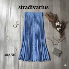 stradivarius／プリーツロングスカート／ウエストゴム後ろあり／XSのサムネイル