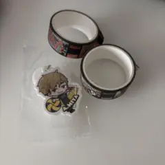 ハイキュー くら寿司 マスキングテープ キーホルダー