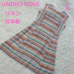 ウンディッチ・ノーベ　リネン　ミモレ丈　ノースリーブ　フリルワンピース　Lのサムネイル