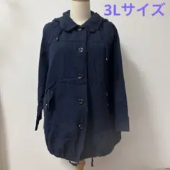 Item thumbnail for item 207731fb-ec71-429c-bfd3-f362198d7efd