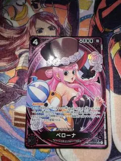 ペローナ sp PSA10 ヒロインエディション EB03 045 - メルカリ