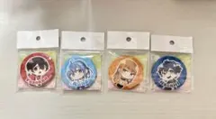 2026年最新】カラフルピーチ ゆあんくん 缶バッジ まとめ売りの人気
