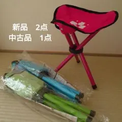 2026年最新】ちょきんぎょ チェアの人気アイテム - メルカリ