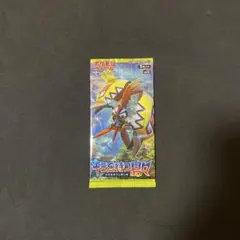 2025年最新】キミを待つ島々 未開封の人気アイテム - メルカリ