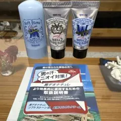 デオナチュレ男ソフトストーンw ミニ／足指サラサラクリーム ミニのサムネイル