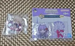 ○FGO　一番くじ　アクスタ　アクリルチャーム