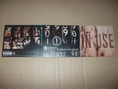 【洋楽】The Prodigy　The Dirtchamber Sessions