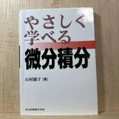 Item thumbnail for item ddd5c552-daca-491f-bf9d-2ad046271837