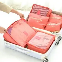 旅行用 トラベル バッグインバッグ　 6点セット