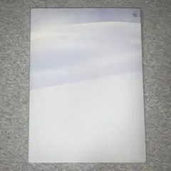 (G)I-DLE I BURN アルバム 寒 Ver.