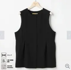 アップデートジレ 二重織 ペプラム