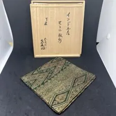 Item thumbnail for item 11a89c3e-a46e-4606-af18-288cd6f8ec14