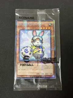 遊戯王　eFootballコラボ　ネイマールトークン　レスキューラビット　未開封