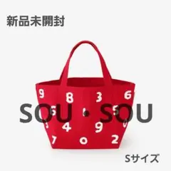 ✨新品✨SOU・SOU/S0-SU-U キャンバストート S