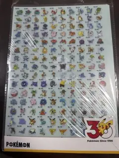 3COINS ポケモン スリコ　クリアファイル 3枚セット