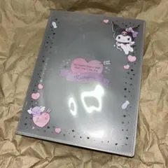サンリオ　クロミ　コレクトブック　ホルダー　ファイル　リフィル　シール帳