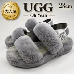 美品 UGG ファーサンダル グレー 厚底 もこもこ レディース アグ