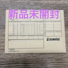 機動戦士ガンダム 閃光のハサウェイ キルケーの魔女 5週目 入場者特典