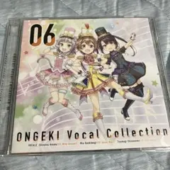 ONGEKI Vocal Collection 06/マーチングポケッツ