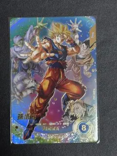 SDV7-003 GDR⭐️ 孫悟空　パラレル