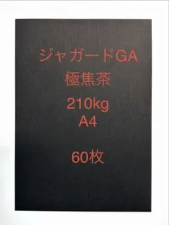 Item thumbnail for item 7c856983-e774-413b-9617-40f394413282