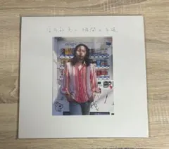 未開封】曽我部恵一 瞬間と永遠 LP レコード - メルカリ