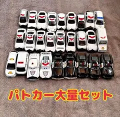 2025年最新】トミカ パトカー まとめ売りの人気アイテム - メルカリ