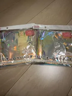 Seria B7サイズ3つ穴バインダー　オーロラカラー