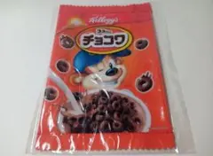 ケロッグ チョコワ オリジナルミニポーチ 限定 非売品
