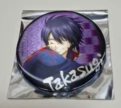 【匿名配送】銀魂　高杉晋助　ドS検定　缶バッジ 銀魂 高杉晋助 缶バッジ 銀魂ドS検定 - メルカリ