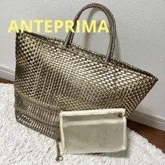 ANTEPRIMA】イントレッチオ スモール ブロンズ新宿伊勢丹購入 正規品