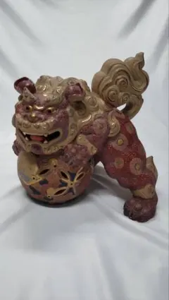 豪華大型 九谷焼 獅子 置物 魔除け アンティーク 骨董 - メルカリ