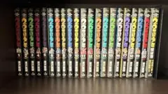 2026年最新】20世紀少年の人気アイテム - メルカリ