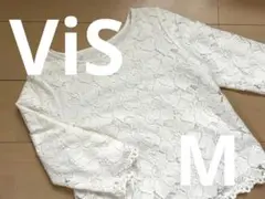 【美品】ViS ホワイト フォーマル カットソー M