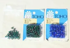 TOHO 特大5.5mm ビーズ 緑 青 セット