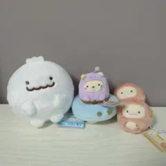 すみっコぐらし てのりぬいぐるみ ふしぎなおともだち まとめ売り
