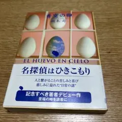 Item thumbnail for item ff49f9d5-26c0-46c7-8723-2eee32473037