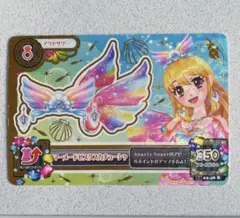 アイカツ！カード 星宮いちご