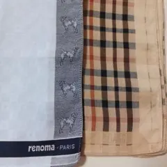 最安値 DAKS＆renoma ハンカチ2枚セット