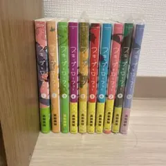 スキップとローファー 1-13巻 全巻セット 高松美咲 - メルカリ