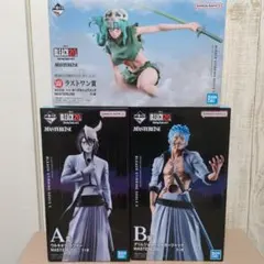 BLEACH　一番くじ　A賞　B賞　ラストワン賞　セット