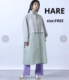 HARE 2wayスタンドコート 切替 バイカラー Ｆ